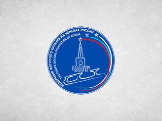 "Горячий лёд". Гран-при России 2022. Фигурное катание. Короткая программа. Этап VI