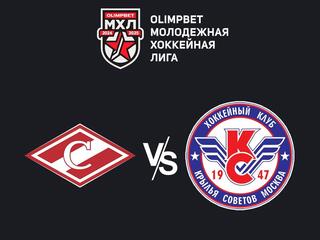 Olimpbet Чемпионат МХЛ. МХК "Спартак" -"Крылья Советов"
