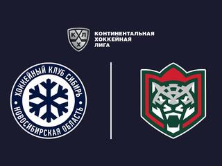 Фонбет Чемпионат КХЛ. "Сибирь" -"Ак Барс"