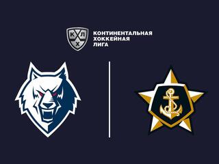 Фонбет Чемпионат КХЛ. "Нефтехимик" - "Адмирал"