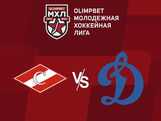 Olimpbet Чемпионат МХЛ. МХК "Спартак" - МХК "Динамо"