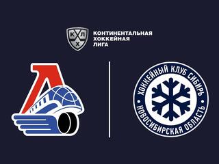 Фонбет Чемпионат КХЛ. "Локомотив" - "Сибирь"