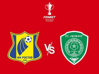 Fonbet Кубок России. "Ростов" - "Ахмат"