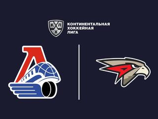Фонбет Чемпионат КХЛ. "Локомотив" -"Авангард"