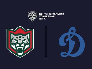 Фонбет Чемпионат КХЛ. "Ак Барс" -"Динамо" (Москва)