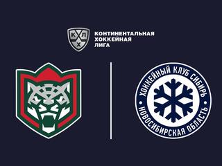 Фонбет Чемпионат КХЛ. "Ак Барс" -"Сибирь"