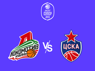 Pari Чемпионат России - Суперлига. "СШОР-Локомотив-Кубань" (Краснодарский край) - "ЦСКА-2" (Москва)