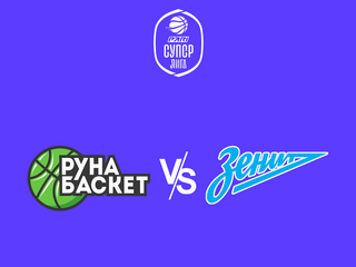 Pari Чемпионат России - Суперлига. "Руна" (Москва) - "Зенит-2" (Санкт-Петербург)