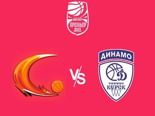 Pari Чемпионат России - Премьер-лига-2022-2023. Женщины. "УГМК" (Екатеринбург) - "Динамо" (Курск)