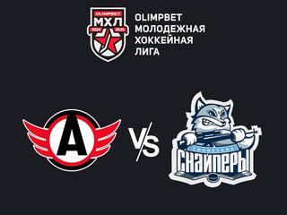 Olimpbet Чемпионат МХЛ. "Авто" - "Сибирские Снайперы"