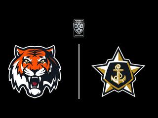 Фонбет Чемпионат КХЛ. "Амур" - "Адмирал"
