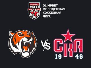 Olimpbet Чемпионат МХЛ. "Амурские Тигры" - "СКА-1946"
