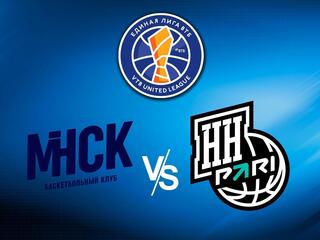 Чемпионат Единой лиги ВТБ. "Минск" - "Пари Нижний Новгород"