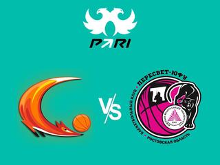 PARI Чемпионат России - Премьер-лига 2022/2023. Женщины. "УГМК" (Екатеринбург) - "Пересвет-ЮФУ" (Ростовская область)