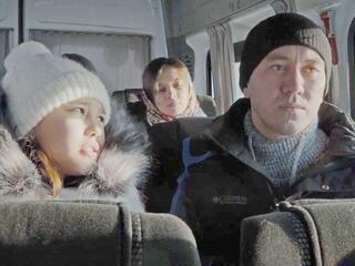 Возвращение