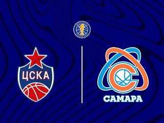 Баскетбол. Единая лига ВТБ. ЦСКА - "Самара"