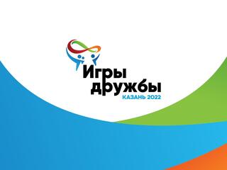 Международные соревнования "Игры дружбы-2022". Прыжки в воду. "Кубок Дмитрия Саутина". Женщины. Трамплин 3 м. Трансляция из Казани