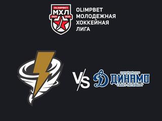 Olimpbet Чемпионат МХЛ. "Тайфун" - МХК "Динамо" (СПб)