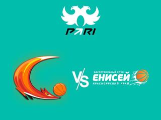 PARI Чемпионат России - Премьер-лига 2022/2023. Женщины. "УГМК" (Екатеринбург) - "Енисей" (Красноярский край)