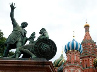 Памяти героев России