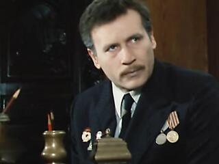 Город над головой