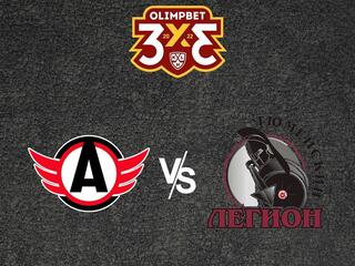 Olimpbet Чемпионат МХЛ. "Авто" -"Тюменский Легион"