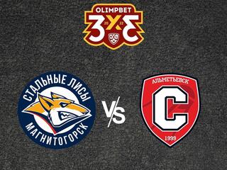 Olimpbet Чемпионат МХЛ. "Стальные лисы" -"Спутник"