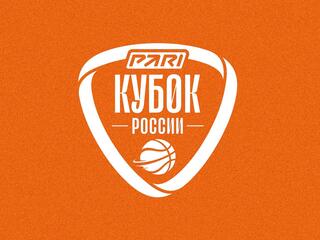 PARI Кубок России. Женщины. Матч за бронзу