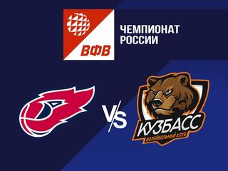 Волейбол. Чемпионат России. Pari Суперлига. Мужчины. "Факел" (Новый Уренгой) - "Кузбасс" (Кемерово)