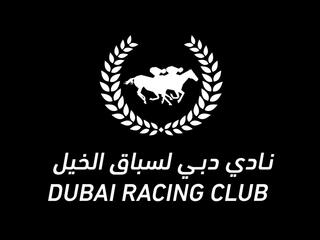 Конный спорт. "Dubai World Cup Carnival". Трансляция из ОАЭ