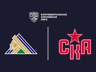 Фонбет Чемпионат КХЛ. "Салават Юлаев" - СКА