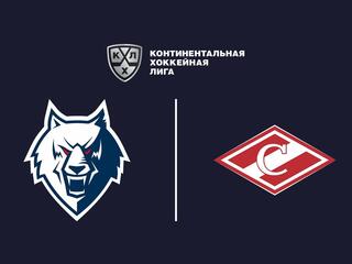 Фонбет Чемпионат КХЛ. "Нефтехимик" -"Спартак"