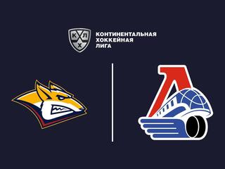 Фонбет Чемпионат КХЛ. "Металлург" (Мг) -"Локомотив"