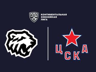 Фонбет Чемпионат КХЛ. "Трактор" - ЦСКА