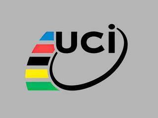 Велоспорт. Международный комплексный турнир по велосипедному спорту