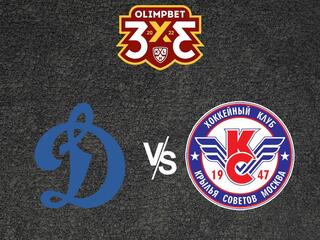 OLIMPBET Чемпионат МХЛ. МХК "Динамо" -"Крылья Советов"