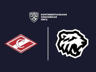Фонбет Чемпионат КХЛ. "Спартак" -"Трактор"