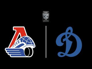 Фонбет Чемпионат КХЛ. "Локомотив" -"Динамо" (Москва)