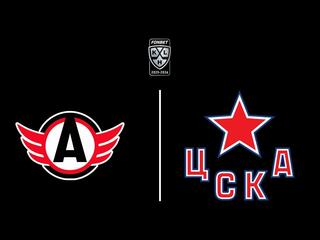 Фонбет Чемпионат КХЛ. "Автомобилист" - ЦСКА