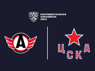 Фонбет Чемпионат КХЛ. "Автомобилист" - ЦСКА