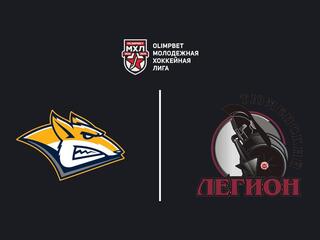 OLIMPBET Чемпионат МХЛ. "Стальные Лисы" -"Тюменский Легион"
