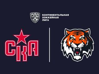 Фонбет Чемпионат КХЛ. СКА -"Амур"