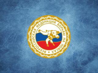 Борьба на поясах. Кубок мира 2022