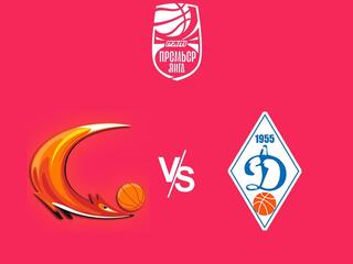 PARI Чемпионат России - Премьер-лига 2022/2023. Женщины. "УГМК" (Екатеринбург) - "Динамо" (Новосибирск)