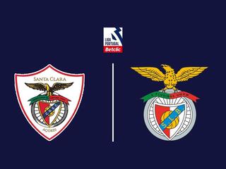 Футбол. Чемпионат Португалии. Санта Клара - Бенфика