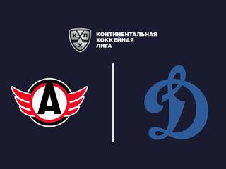 Фонбет Чемпионат КХЛ. "Автомобилист" -"Динамо" (Москва)