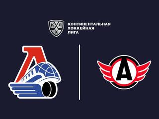 Фонбет Чемпионат КХЛ. "Локомотив" -"Автомобилист"
