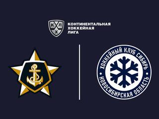 Фонбет Чемпионат КХЛ. "Адмирал" -"Сибирь"