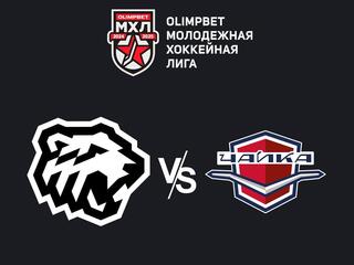 Olimpbet Чемпионат МХЛ. "Белые Медведи" -"Чайка"
