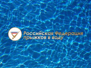 Прыжки в воду. Кубок России. Женщины. Трамплин 3м. Трансляция из Пензы
